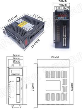 一川8CYL0ST-交M01330流伺服电机+CN1驱动1.2器N.M4700W