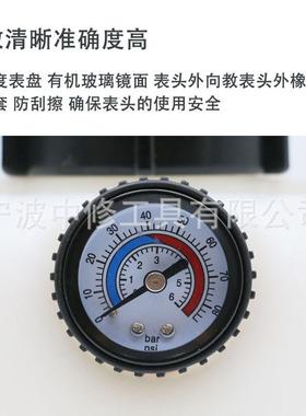 3L变箱油换工具变速箱油更更速FUE换工具汽修工具组套亚马逊热销