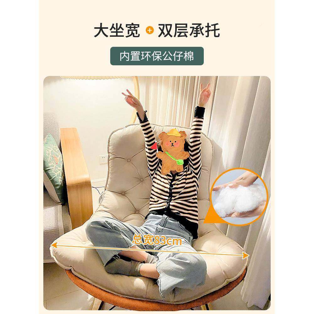 批客厅摇椅轻奢摇阳台逍遥椅家用休闲大MST人椅躺人沙发椅子懒人