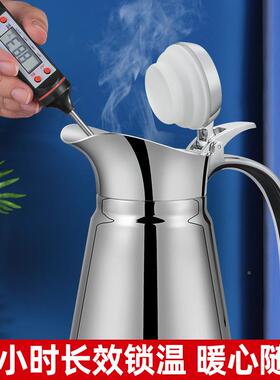 04不锈温钢欧真空保壶家NJA用暖g水壶1L餐厅热水瓶可l式oo保温瓶