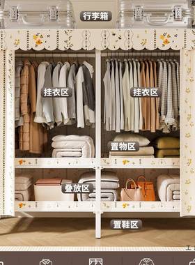 免安室装衣柜家用卧单人户小型折叠衣柜出985租房用简易衣实柜结