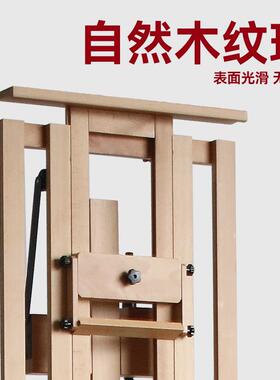 榉木大号双摇杆架美术专20241216用木制画可升降油画画展示架素生