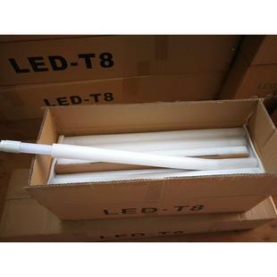ed日t光灯璃管81.玻2米led灯管lLed玻璃灯管厂T81.2米家直销