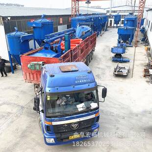 200现灰货自渣吸式石石粉气机力吸灰机炉灰子MOG装车输送粮库抽粮