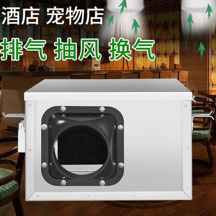静音型管道排风机 DPT31-64B 8000风量  750pa 2.5kW 接管口径315