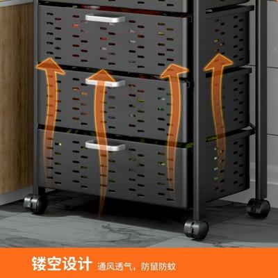 厨房抽屉式置物架落地菜多层大容量微波炉架物水果蔬篮AL101891收