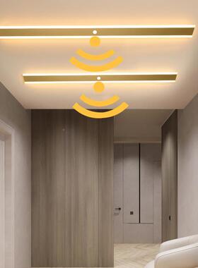 现代简衣约人体感应壁灯入户门厅过灯楼道HMBD048梯创长意室内条