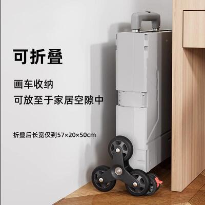 画美术写生折画箱户JMB外车术生专用美车画架艺叠考推车画箱容量