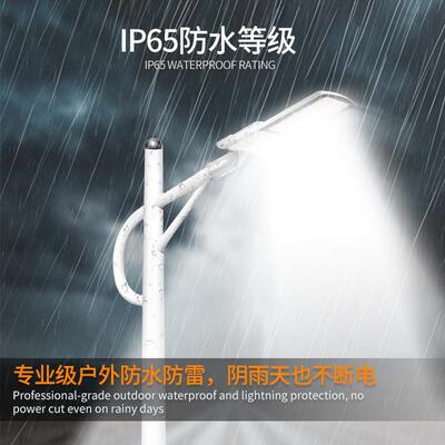 LED市电路灯小庭WBW院户外新水款区卡扣设计支臂可调道路照明防灯