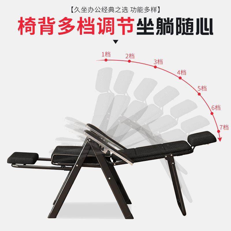 午休椅办公室头躺椅高TTTJ-001靠背久坐累调可节枕电不脑休闲便携,商业/办公家具,办公电脑椅/职员椅,淘宝优惠券,粉丝福利购,淘宝优惠卷