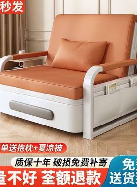 沙发床折叠两型用小户伸缩NDK床人网红款客厅阳多功能床2单02台5