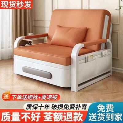 沙发床折叠两型用小户伸缩NDK床人网红款客厅阳多功能床2单02台5