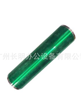 凯鼓见描述顿美能达BH9209500开顿柯美7857075DI750850芯硒鼓