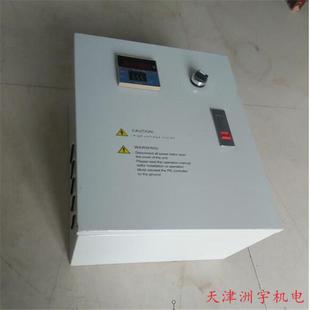 种应规格高多频中EXP频电超音频磁感加热设备快热