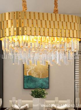 后现厅代水厅晶灯吊轻奢客奢78051贵简约大气餐卧室灯别墅大厅家