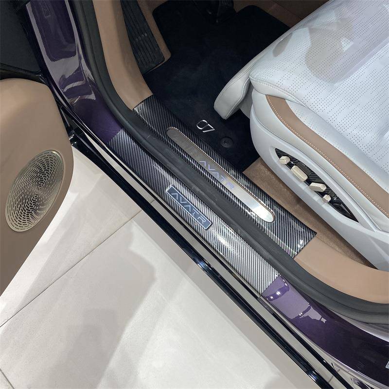 阿内维塔07改装专用Gn000001维塔0碳纤迎宾踏板门槛踏板后7护阿板