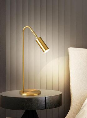 轻奢86210-1T全落意灯极简客厅沙发地边装饰灯铜创卧室床头墙角立