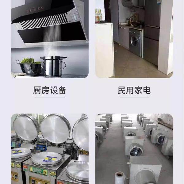 德控国进口EGO炉QVR温控器开关可调温度0-500度开水器炸炉扒旋钮