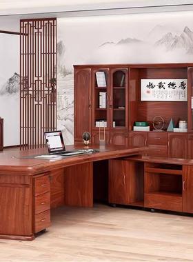 老板桌总裁实木皮大桌台经理桌现106#班代办公桌人椅组合单办公室