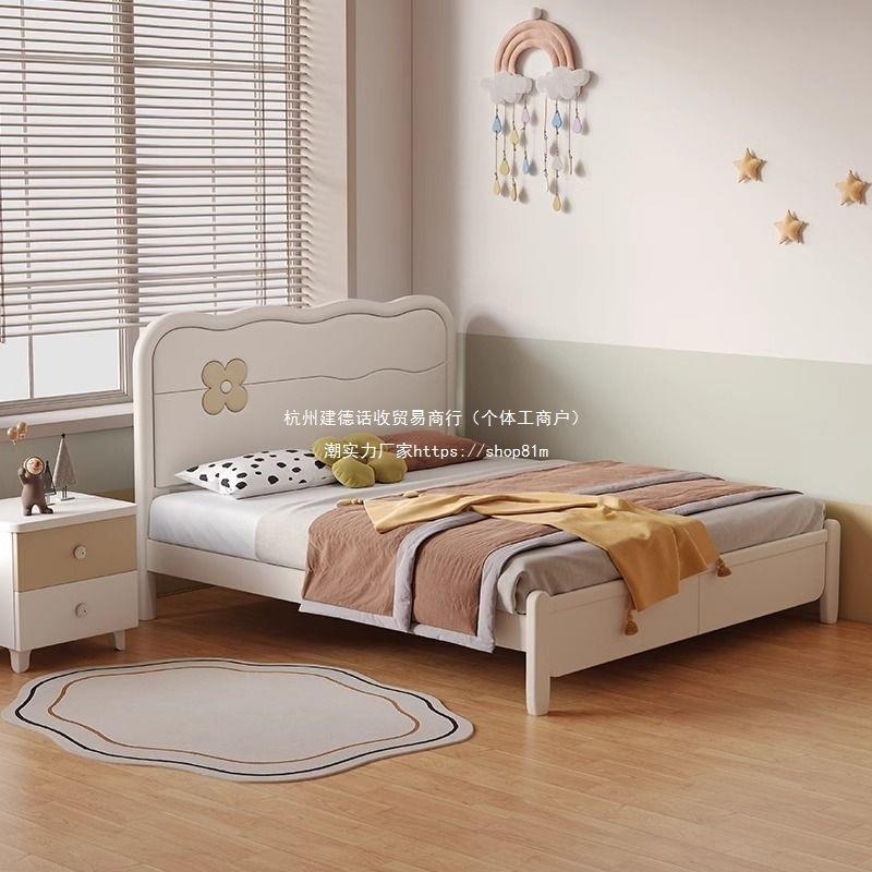 全实木儿室床橡木奶油童风1.5m男孩床卧家用女孩1.THI2m小户型公