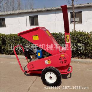 园OBB林果用枝机农园秸用大型树枝粉碎机秆碎类破碎机