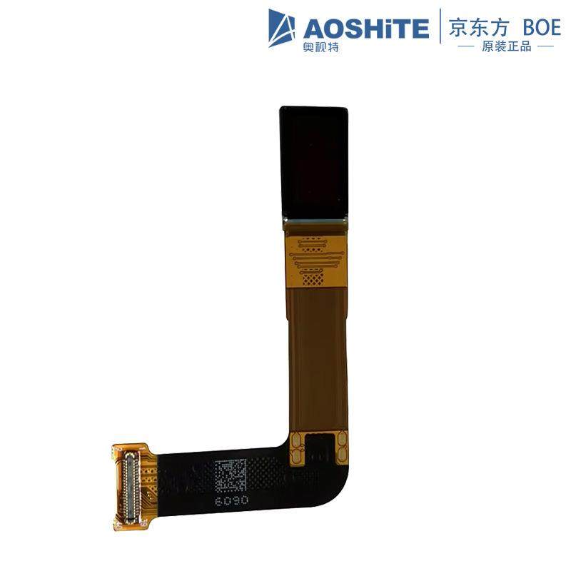 VX049FHP-NH0 0.49寸OLED屏1920×1080彩屏显示面板头戴式显示屏