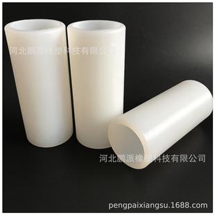 橡胶保护套 河北鹏派 工业用橡胶制品 橡胶护套 白色硅胶护套