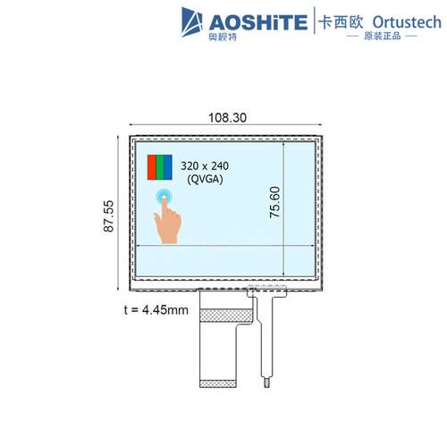 5寸lcd显示屏320×240液晶模组4线电阻触摸屏COM50T5M80GTC 定金