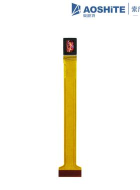 ECX336BF全新0.23英寸640x40OLED高亮微型显示器液晶显示屏