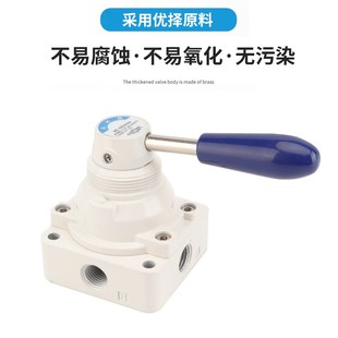 330 气动三位四通手动阀手转阀4HV230 410