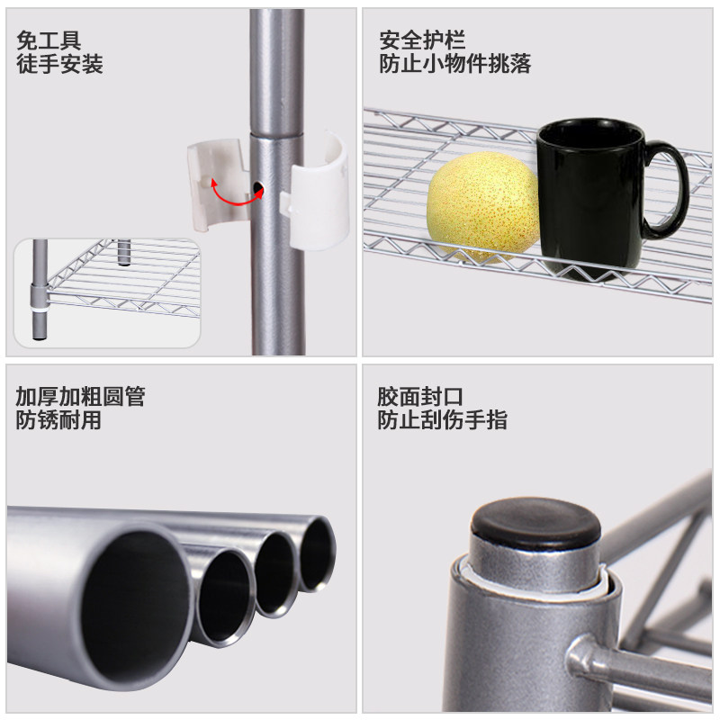 厨房分层置物架落地多层放锅架家用微波炉调味料收纳储物架子货架