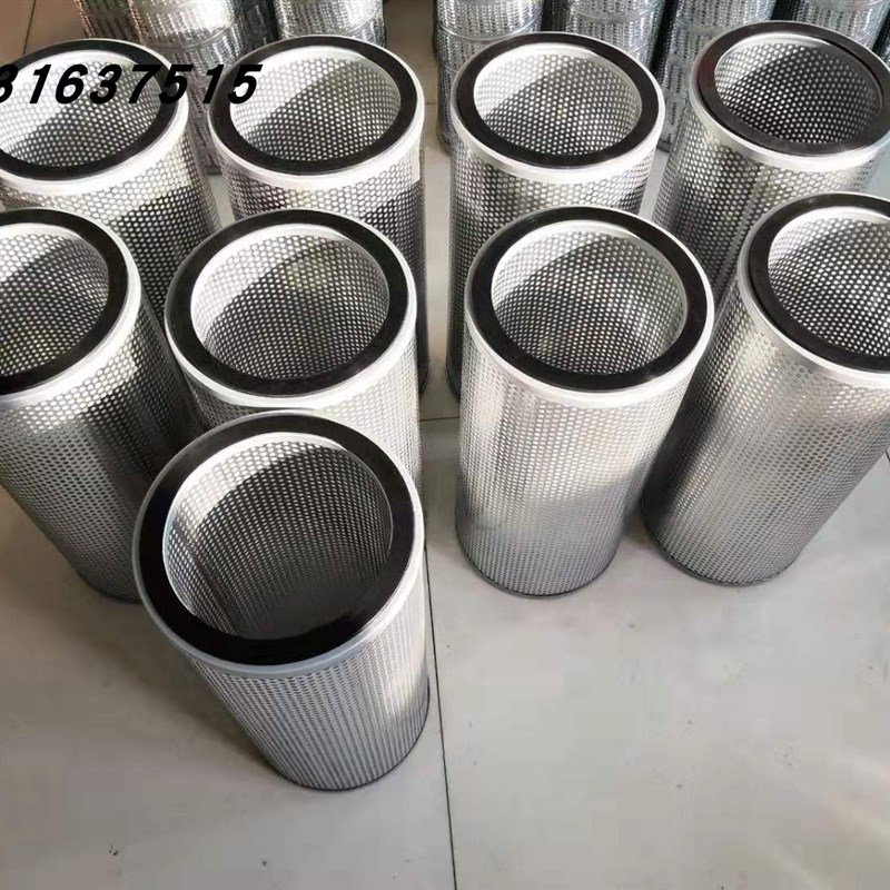 油水分离器专用滤芯200X440