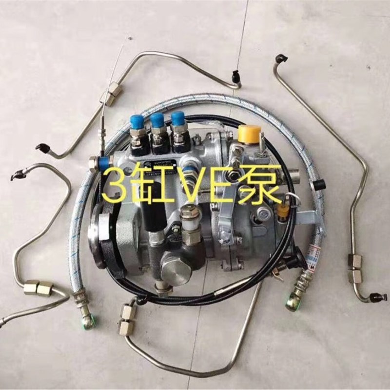 云内全柴常柴新柴电喷油泵改装件改大泵配件农机收割机非道路油泵