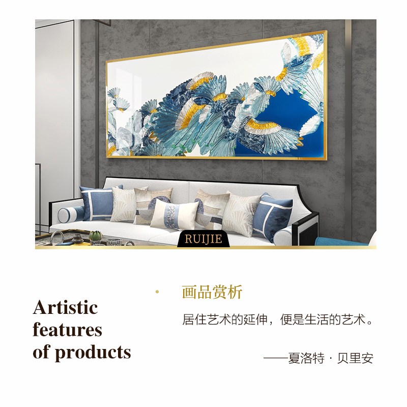 瑞杰  珐琅彩画《百鸟争鸣》  新中式客厅装饰画  沙发背景墙挂画