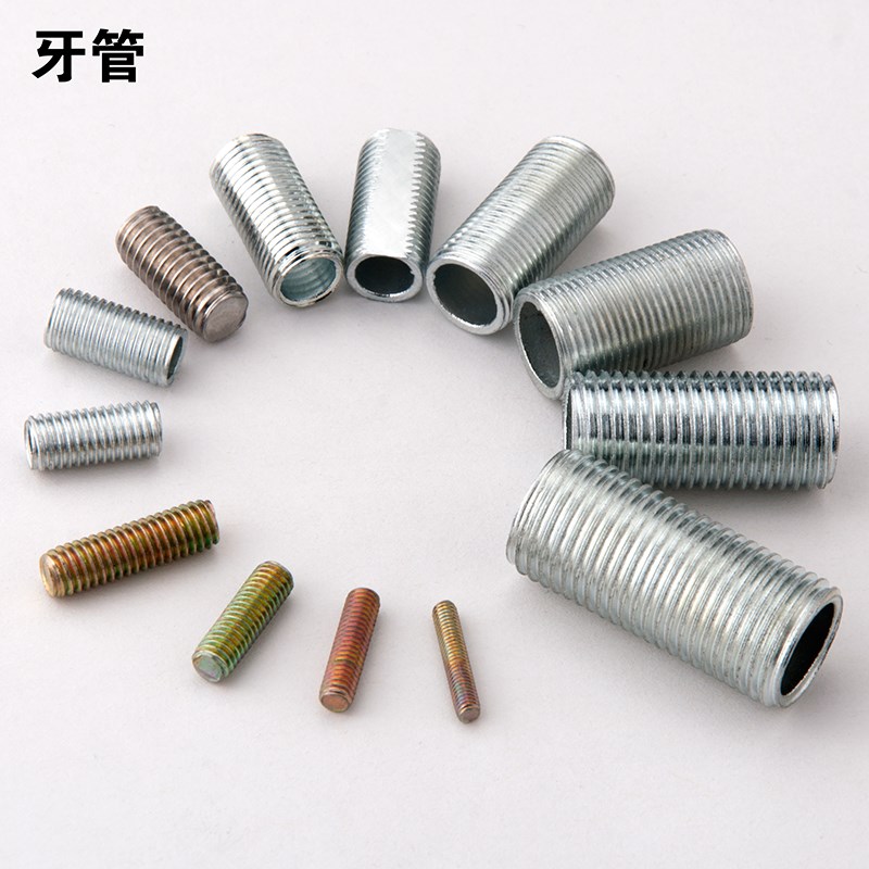 转换螺母M6M8M10粗细牙公制英制互变1.0距3/8螺丝1/4内牙外牙接头
