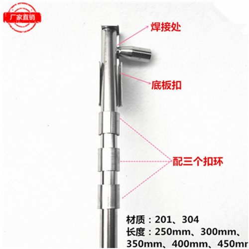 不锈钢304落地插销大门铁门地插门拴门闩实心钢芯下插销防盗竖插