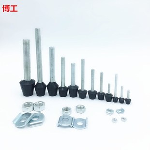 压头 防震脚垫 橡胶头螺丝肘夹 快速夹具配件 夹钳配件