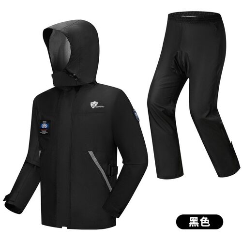 蓝狮男士分体雨衣雨裤轻薄套装摩托车骑行防水机车外卖骑士雨服