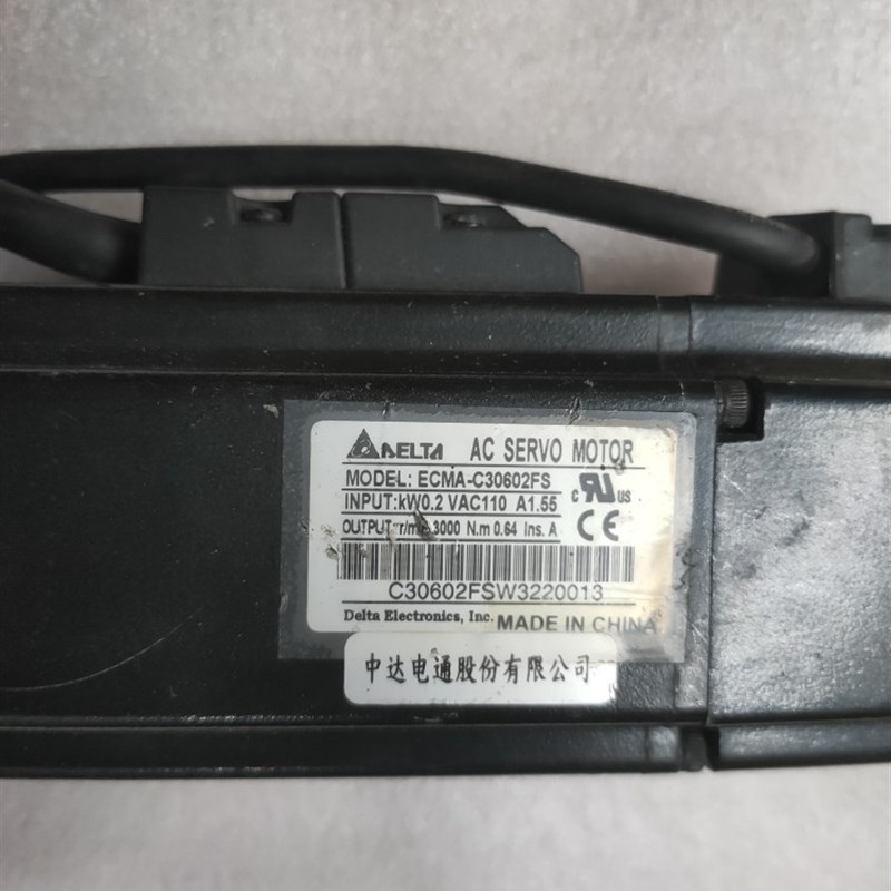 ECMA-C30602FS / C30604FS / C30604RS / C30604ES台达伺服电机