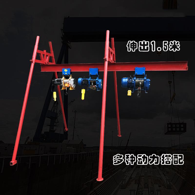 直滑式室外吊机220V80V四立柱室内装修全自动无线遥控吊机支架
