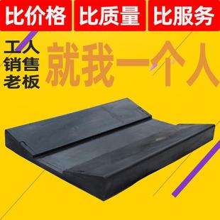 加工橡胶鞍座工厂钢卷鞍座运输板V型橡胶垫存放钢卷临时存放支架