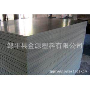 专业生产供应PVC聚氯乙烯板材耐酸碱承接各种焊接工程,橡塑材料及制品,其他橡胶制品,淘宝优惠券,粉丝福利购,淘宝优惠卷