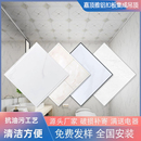 卫生间厨房防水烤漆天花暗花纹哑白奶白 集成 铝扣板300x300 吊顶