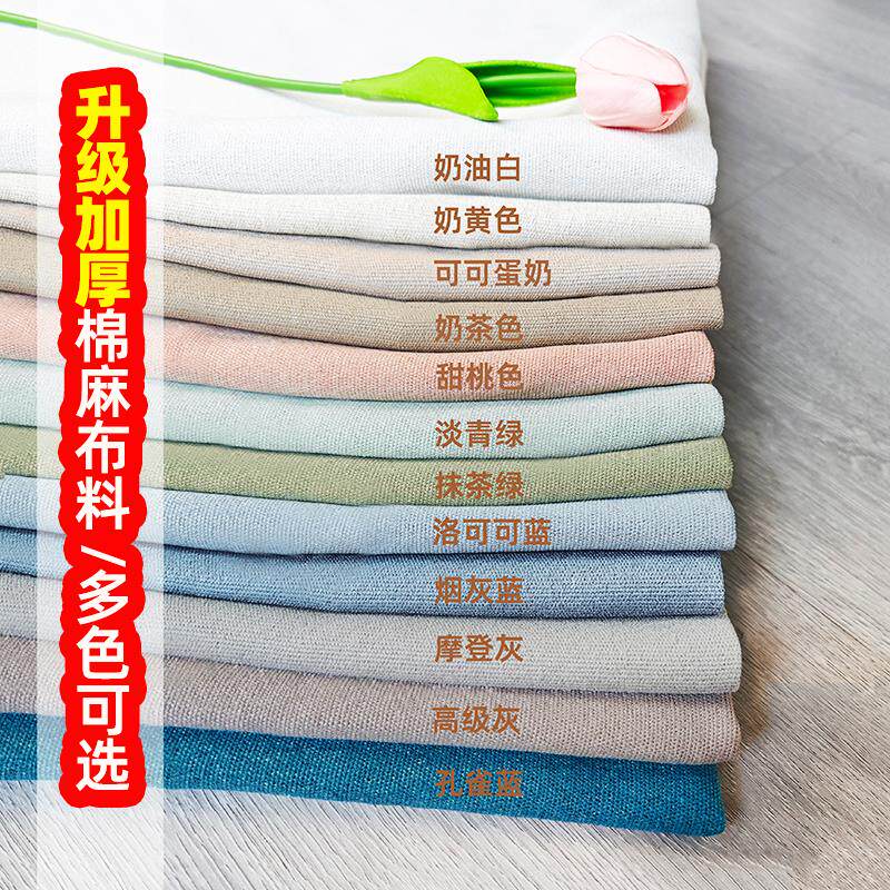 2026新款儿童房棉麻罗马帘短窗帘半帘男孩女孩卧室飘窗小窗户遮光