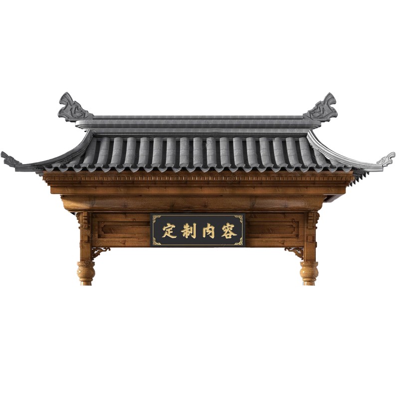 东阳木雕中式仿古屋檐装饰实木雕刻门头古建假飞檐翘角横檐牌匾