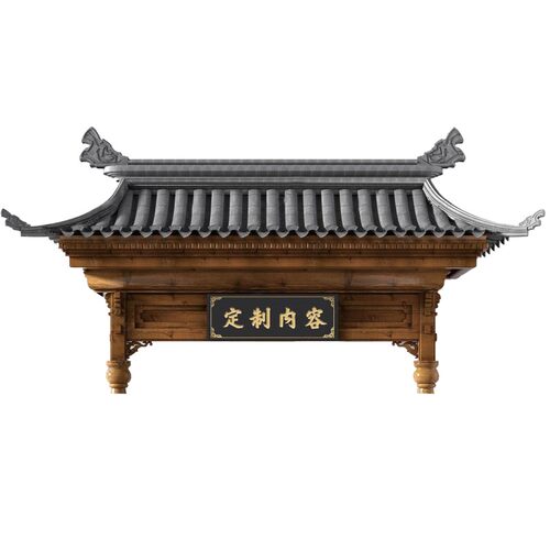 东阳木雕中式仿古屋檐装饰实木雕刻门头古建假飞檐翘角横檐牌匾