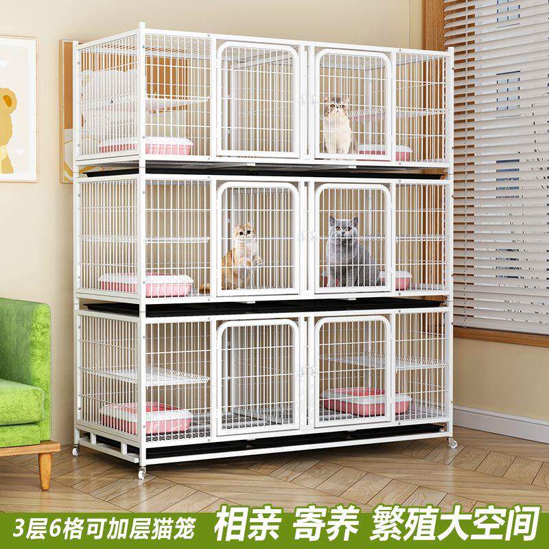 繁殖猫笼子三层宠物店寄养笼多层繁育笼带隔断笼子双层猫笼鸽子笼