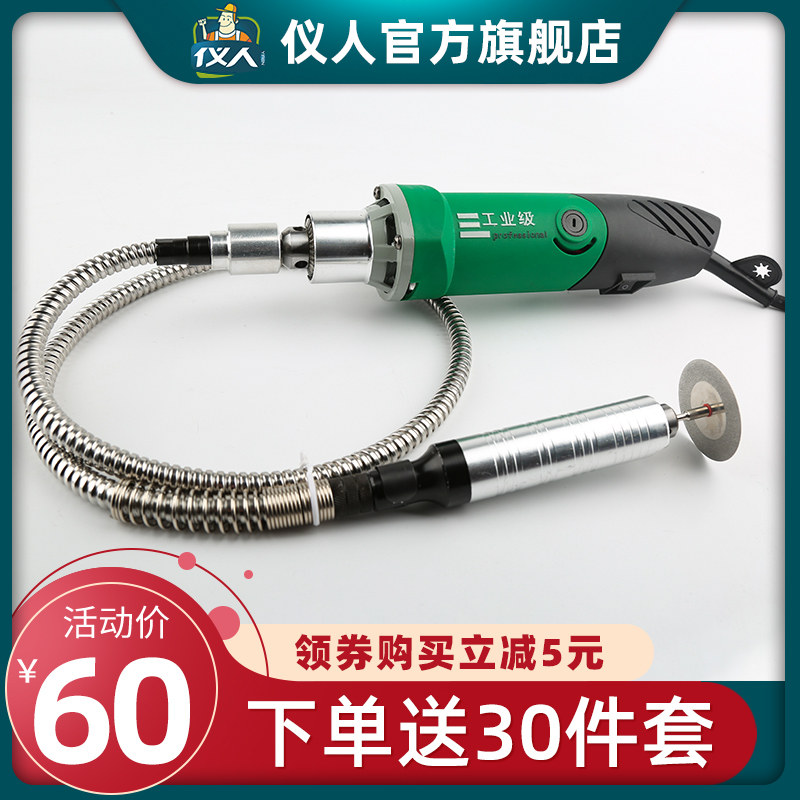 地砖美缝电动清缝机开槽专用清缝器美缝剂施工工具勾缝抠缝机