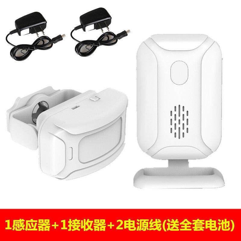 两件式欢迎光临感应器店铺进门迎宾器无线 线红外防盗警报器感应