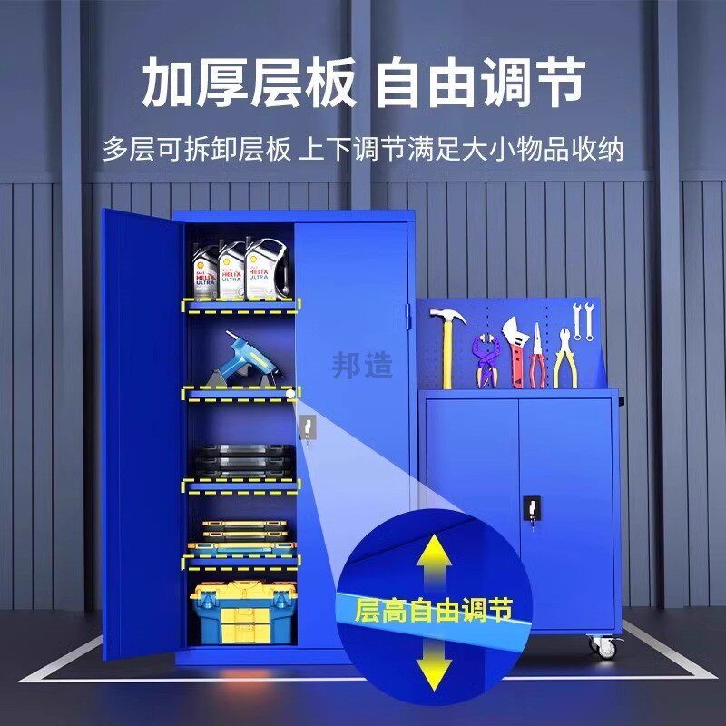 加厚工厂重型工具柜车间五金汽修安全多功能抽屉储物铁皮柜收纳柜